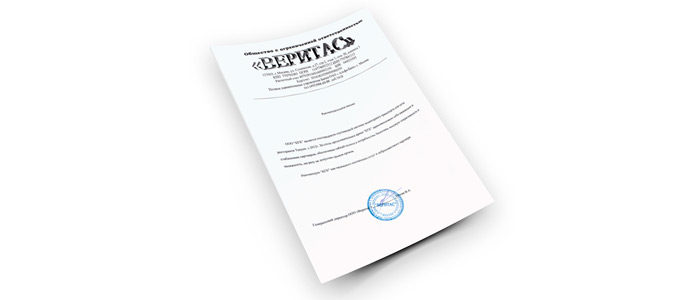 Restaurant chain Tanuki