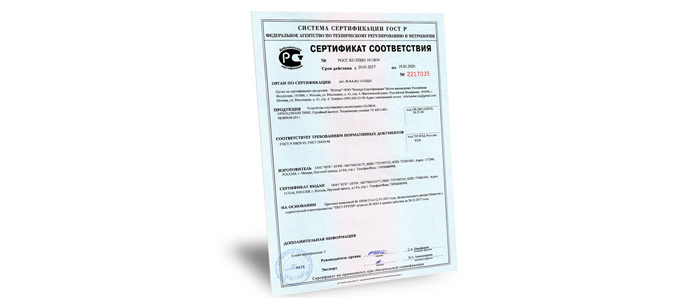 We continue to grow professionally